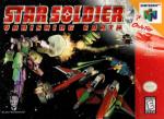 Star Soldier - Vanishing Earth Box Art Front